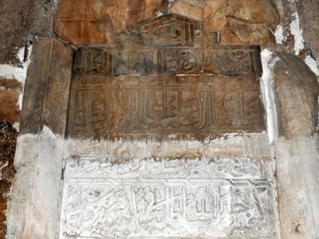 alaaddin keykubat in kayip kitabesi