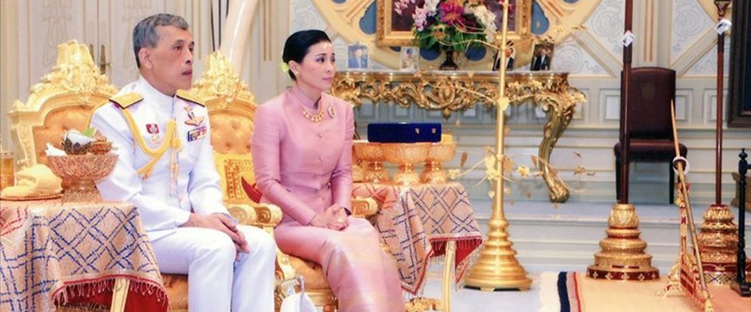 Царь женился. Sineenat Vajiralongkorn leaking. Король женился на прислуге.