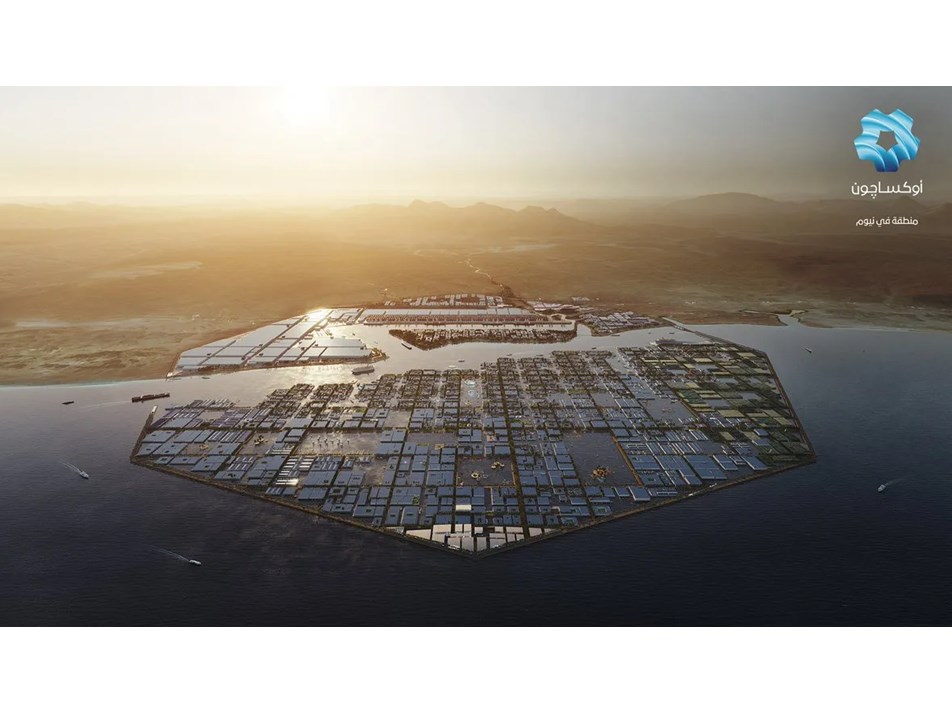 Suudi Arabistanlı Neom'dan yapay zeka veri merkezi için 5 milyar dolarlık anlaşma
