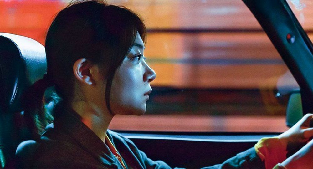 4 dalda Oscar'a aday olan Japon filmi Drive My Car hakkında bilinmesi gerekenler - 3