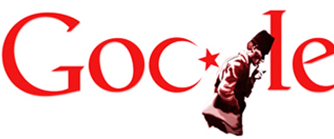 Google turkish. Турция Google. Goc logo. Google one Turkey Price.