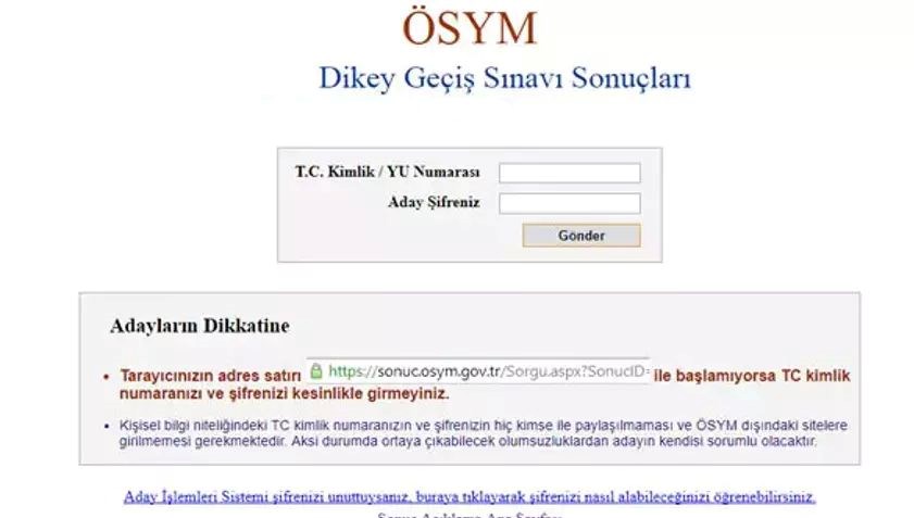 DGS sınav sonuçları 2025: DGS sonuçları açıklandı mı, ne zaman açıklanacak?