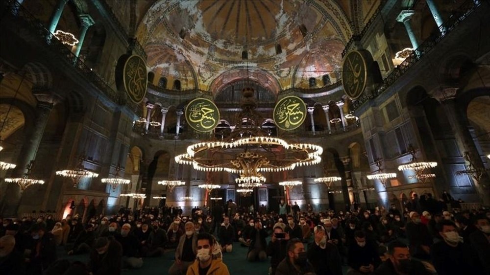 Miraç Kandili'nde neler yapılır, hangi ibadetler gerçekleştirilir? Okunacak dualar hangileri? (Miraç Kandili ibadetleri) - 5