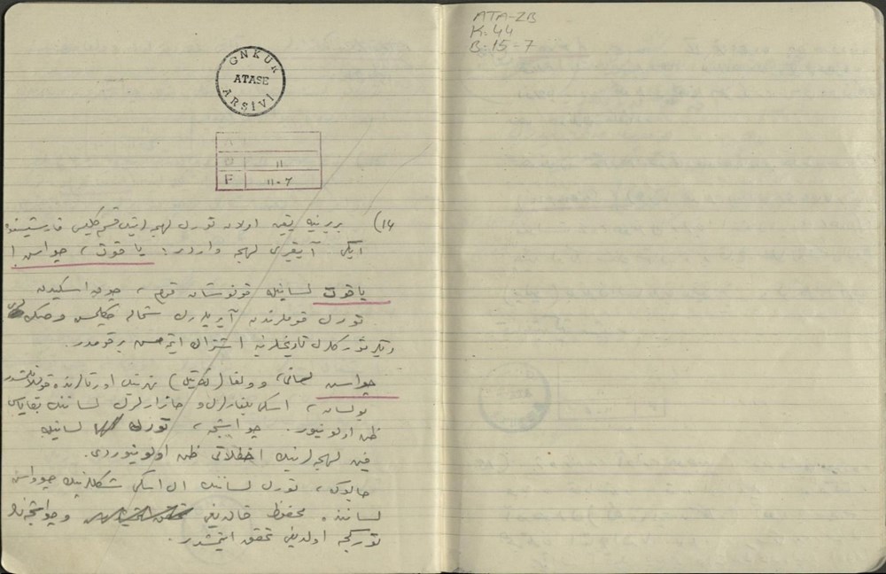 Atatürk'ün özel koleksiyondaki el yazısı notları ortaya çıktı - 25