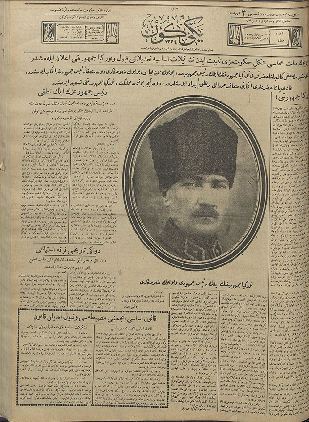 Türkiye Cumhuriyeti 101 yaşında: 29 Ekim Cumhuriyet Bayramı'na giden süreçte neler oldu? - 6