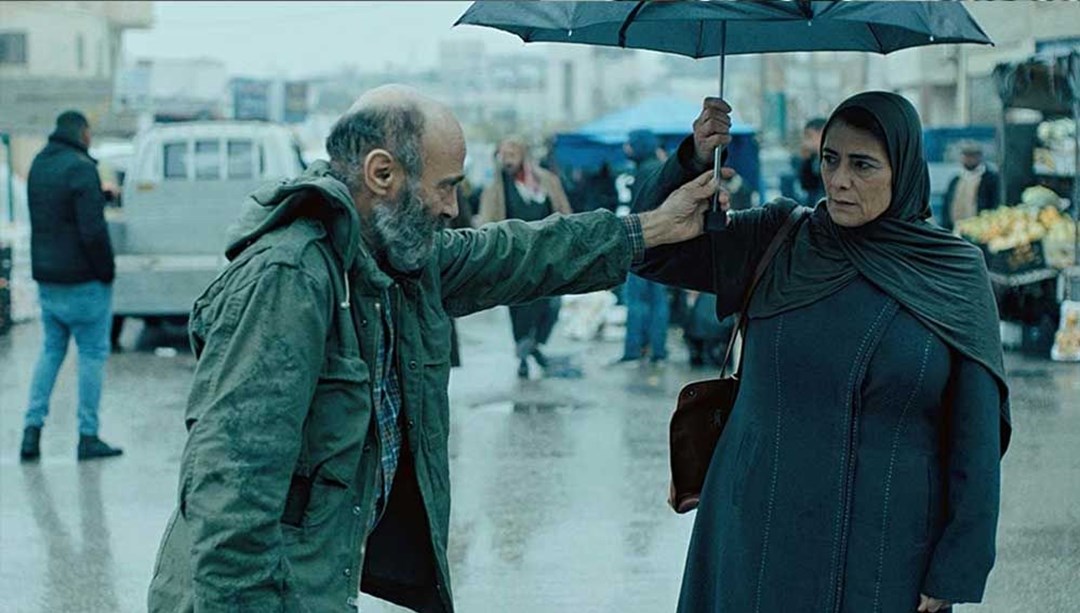 Gazze'deki zorlu yaşam Gazze Mon Amour filmiyle beyazperdeye yansıyor - Vimarsana News