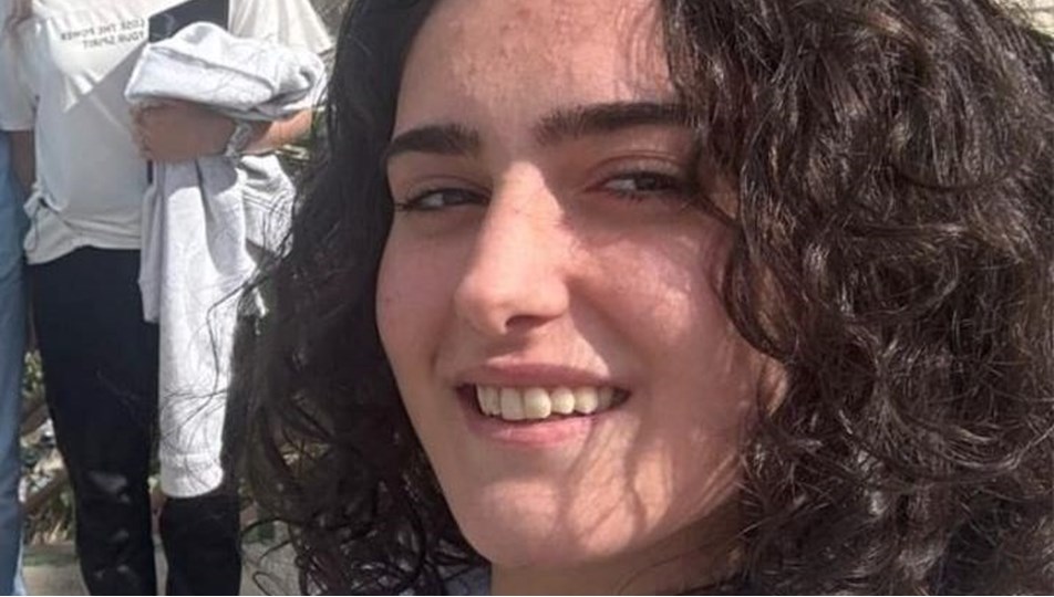 Genç Elif'ten 10 gündür haber alınamıyor