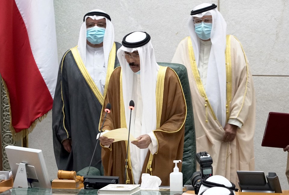 Kuveyt Emiri es-Sabah hayatını kaybetti: 40 günlük yas ilan edildi - 1