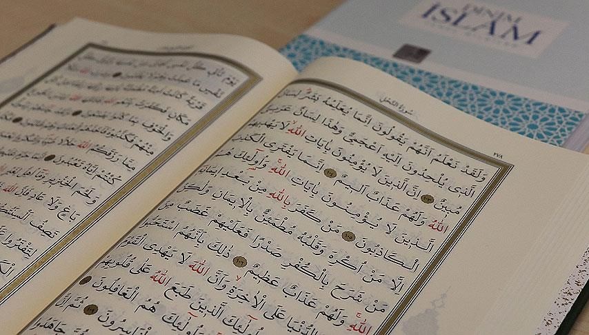 Mülk Suresi (Tebareke Suresi) Ne Demek? (Tebareke Suresi) Arapça ve Türkçe Okunuşu Yazılışı. Mülk Suresinin Anlamı Meali, Fazileti, Tefsiri ve Sırları. Mülk Suresi Okumak ve Dinlemek