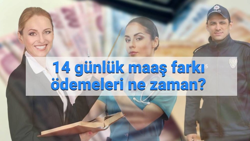 14 günlük memur maaş farkı 2025 ne zaman yatacak? Memur maaş farkı ödeme tarihleri açıklandı mı? - 1