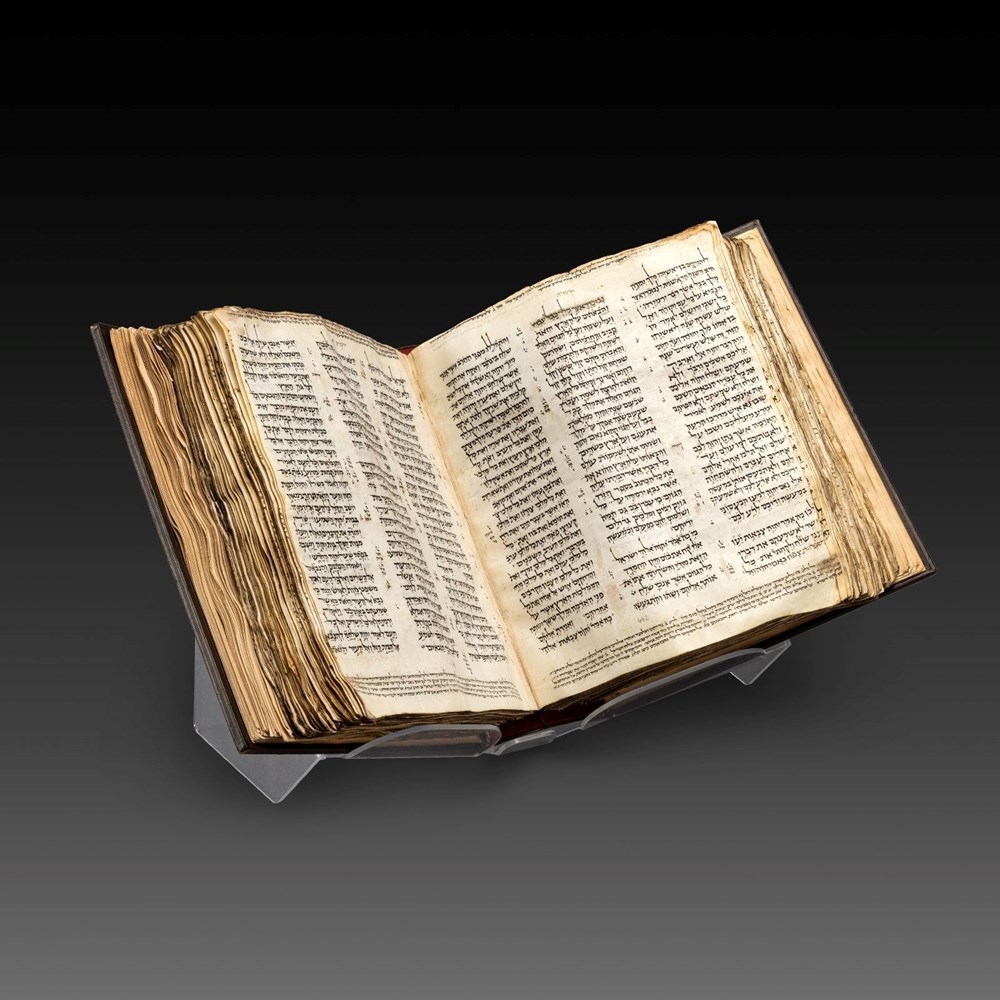Dünyanın en eski İbranice İncil'i açık artırma ile satıldı - 5