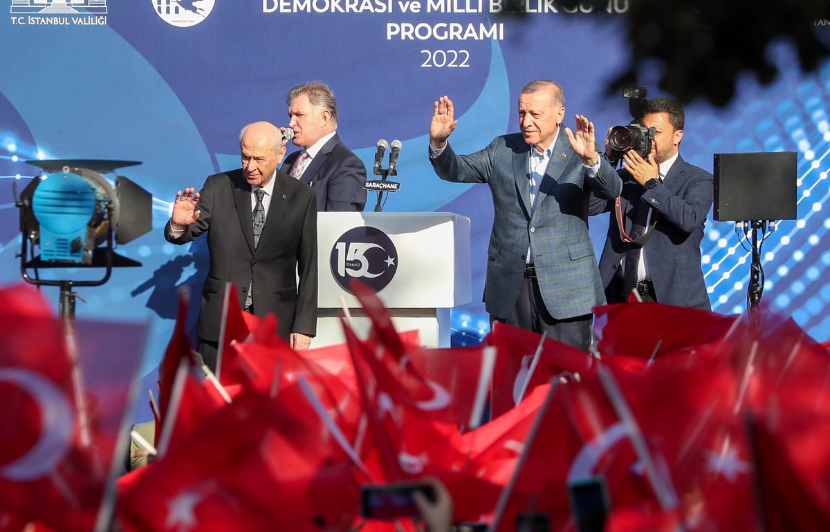 15 Temmuz Demokrasi ve Milli Birlik Günü Anma Programına MHP Genel Başkanı Devlet Bahçeli de katıldı