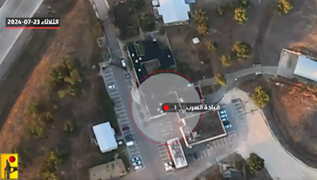 Hizbullah, İsrail ordusuna ait hava üslerinin görüntülerini yayınladı Hizbullah, İsrail ordusuna ait hava üslerinin görüntülerini yayınladı
