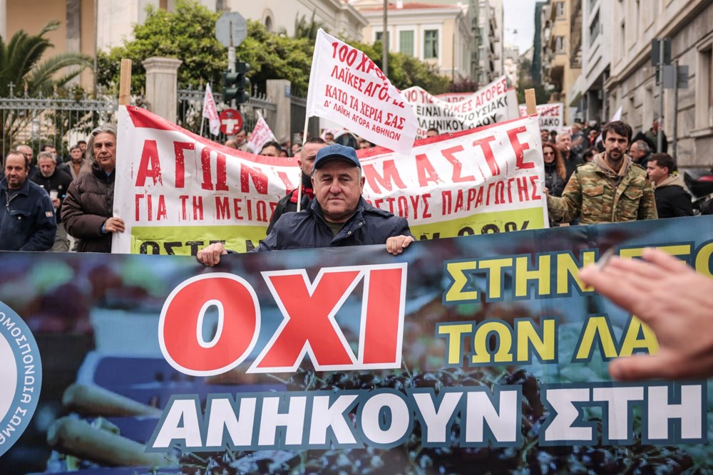 Yunanistan'da grev: "Hükümet hayat pahalılığına karşı önlem almalı" - 2