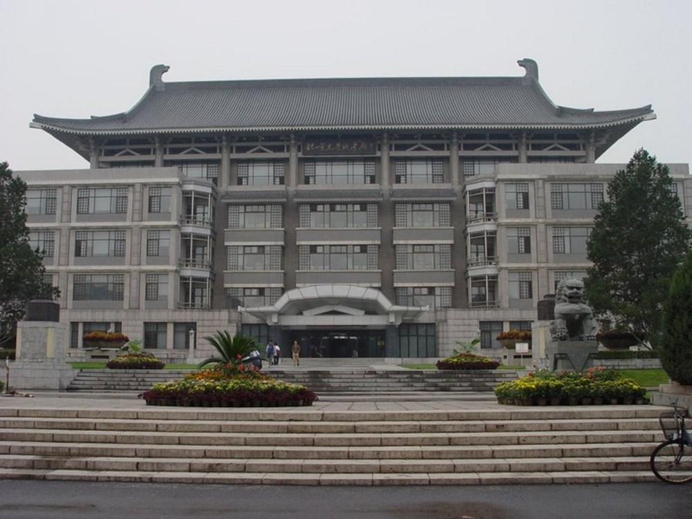 The Most Haunted Universities and Asylums We Want to Steer Clear Of - Page 3 - S