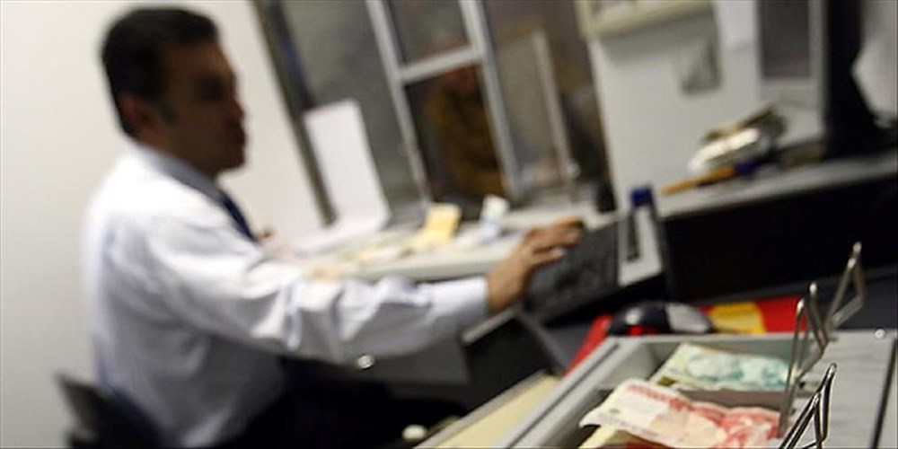 Resmi kurumlar bugün açık mı? 4 Nisan kargolar, noterler, PTT, bankalar, eczaneler, hastane ve sağlık ocakları çalışıyor mu? 74 P knm61 fUSeiAiz0ksfRg