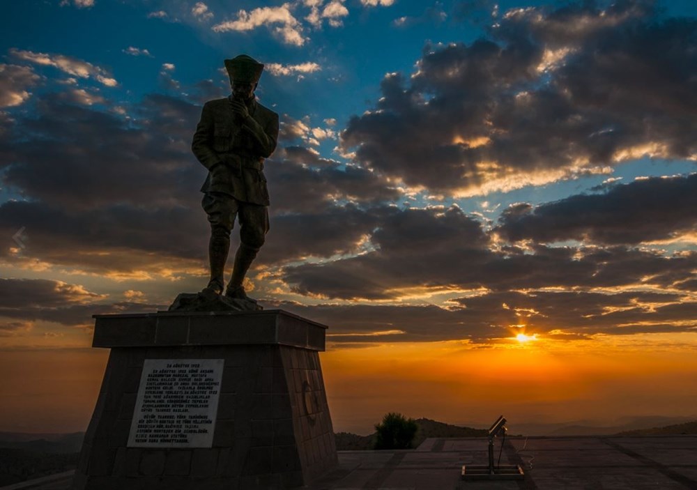 Türkiye'nin Milli Parkları (Türkiye'deki milli parkların listesi ve isimleri) - 34