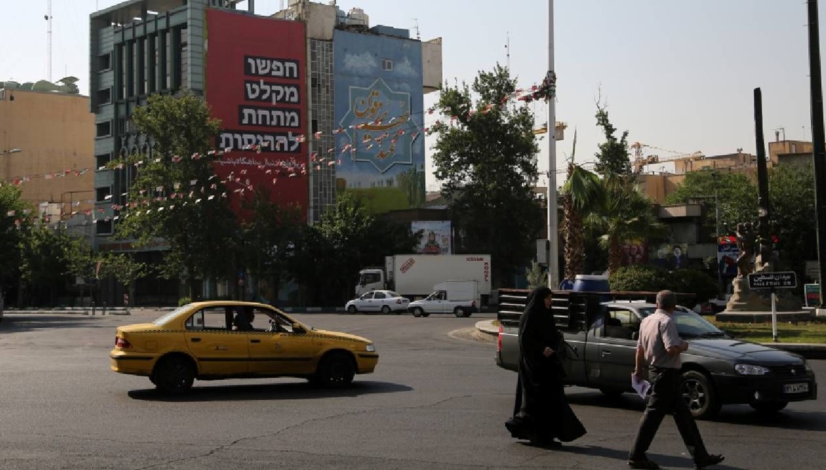 İran: Mossad'ın ajan timi yakalandı