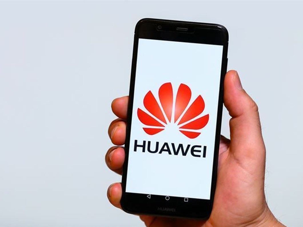 Huawei Den Turkiye De Yatirim Kararliligi Ntv