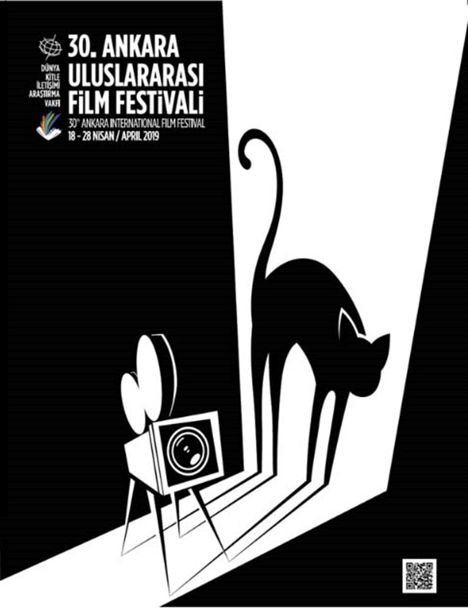 30'uncu Ankara Uluslararası Film Festivali başlıyor - 1
