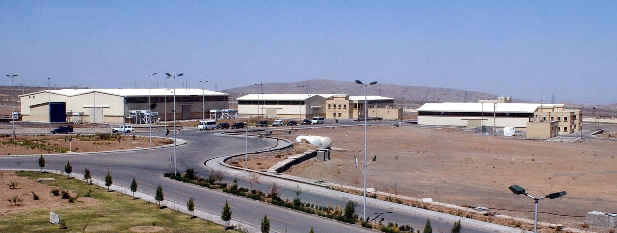 Natanz'daki tesis alanı havadan görüntülendi.