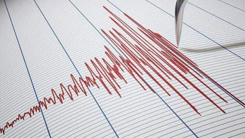 Türkiye deprem risk haritası 2023: Doğu Anadolu fay hattı nereden ve hangi illerden geçiyor - 4