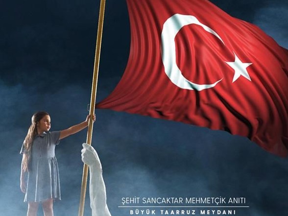 Ozel Okullarda Kdv Indirimi Yapildi Ntv