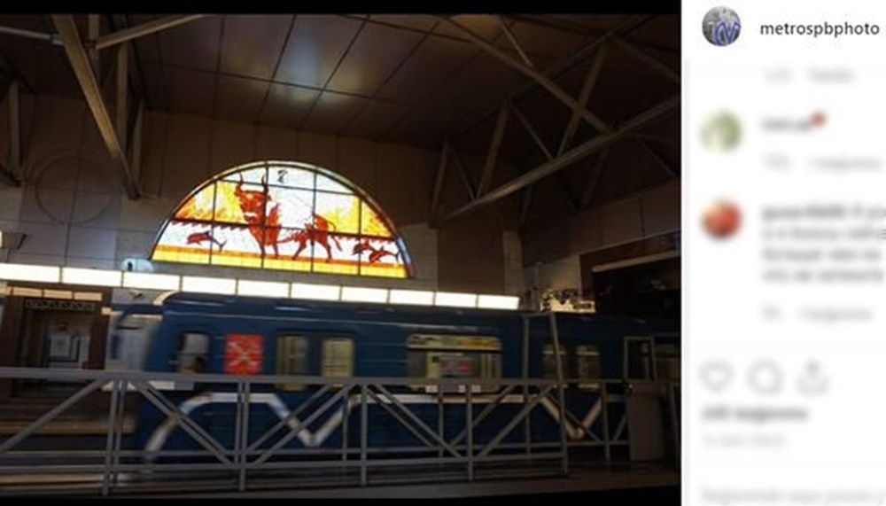Метро Парнас Магазины