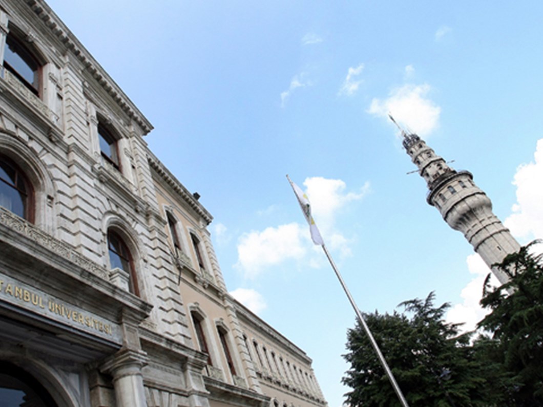 beyazit kulesi ogrencilere acildi ntv