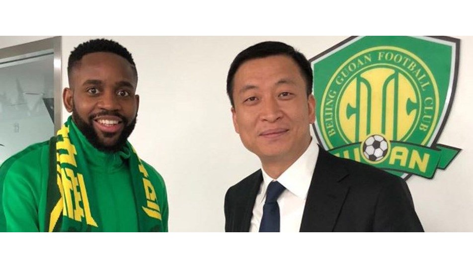 Bakambu resmen Beijing Guoan'da