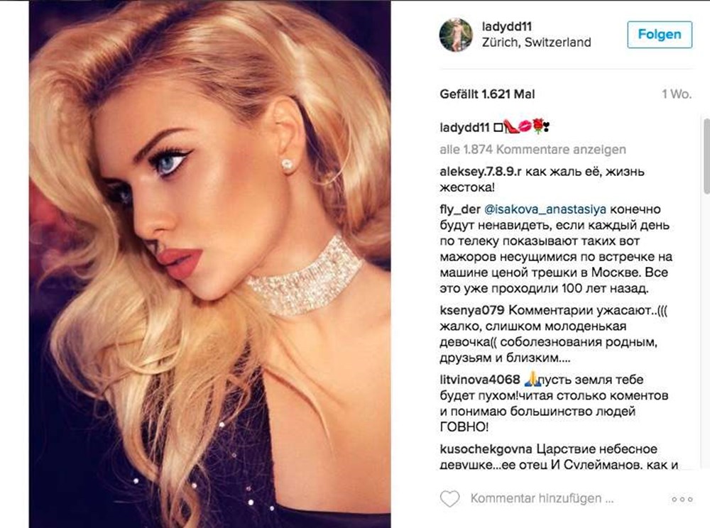 Борис Немцов 3 марта был похоронен на Троекуровском кладбище Москвы