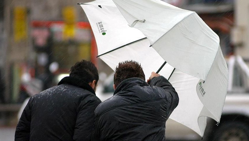 Meteorolojiden 4 il için sarı kod: Ege'de sağanak, Marmara'da fırtına uyarısı