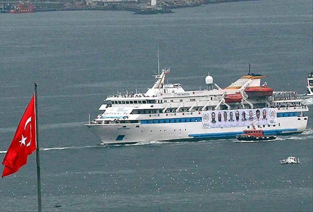 'Mavi Marmara' gemisi icradan satışa çıkarıldı - 7