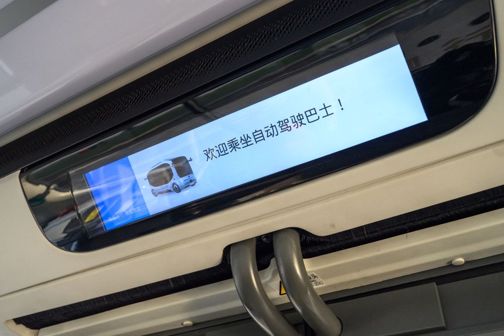 Çin'de sürücüsüz otobüsler test sürüşüne başladı - 13