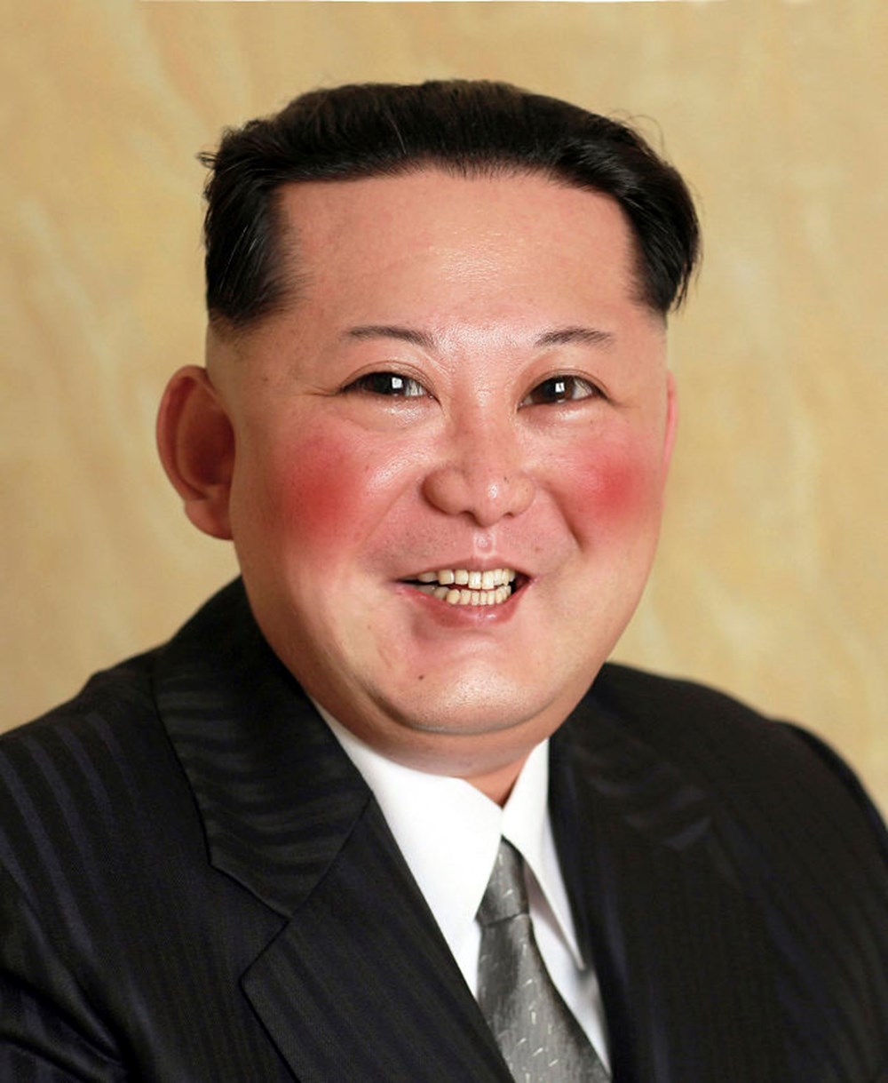 Ким чанын