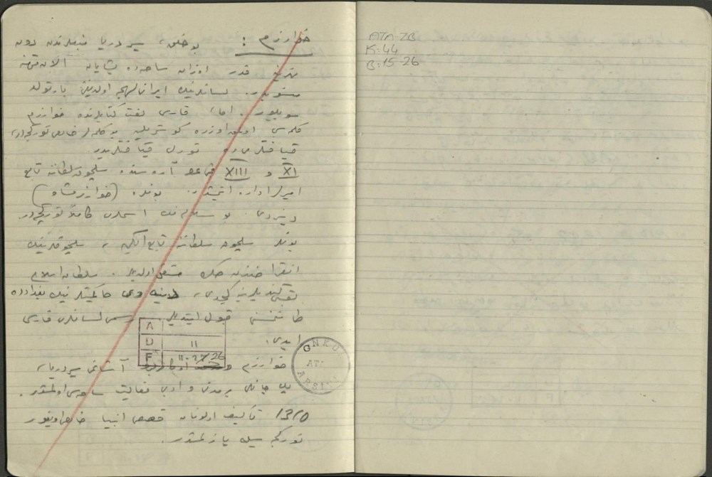 Atatürk'ün özel koleksiyondaki el yazısı notları ortaya çıktı - 7