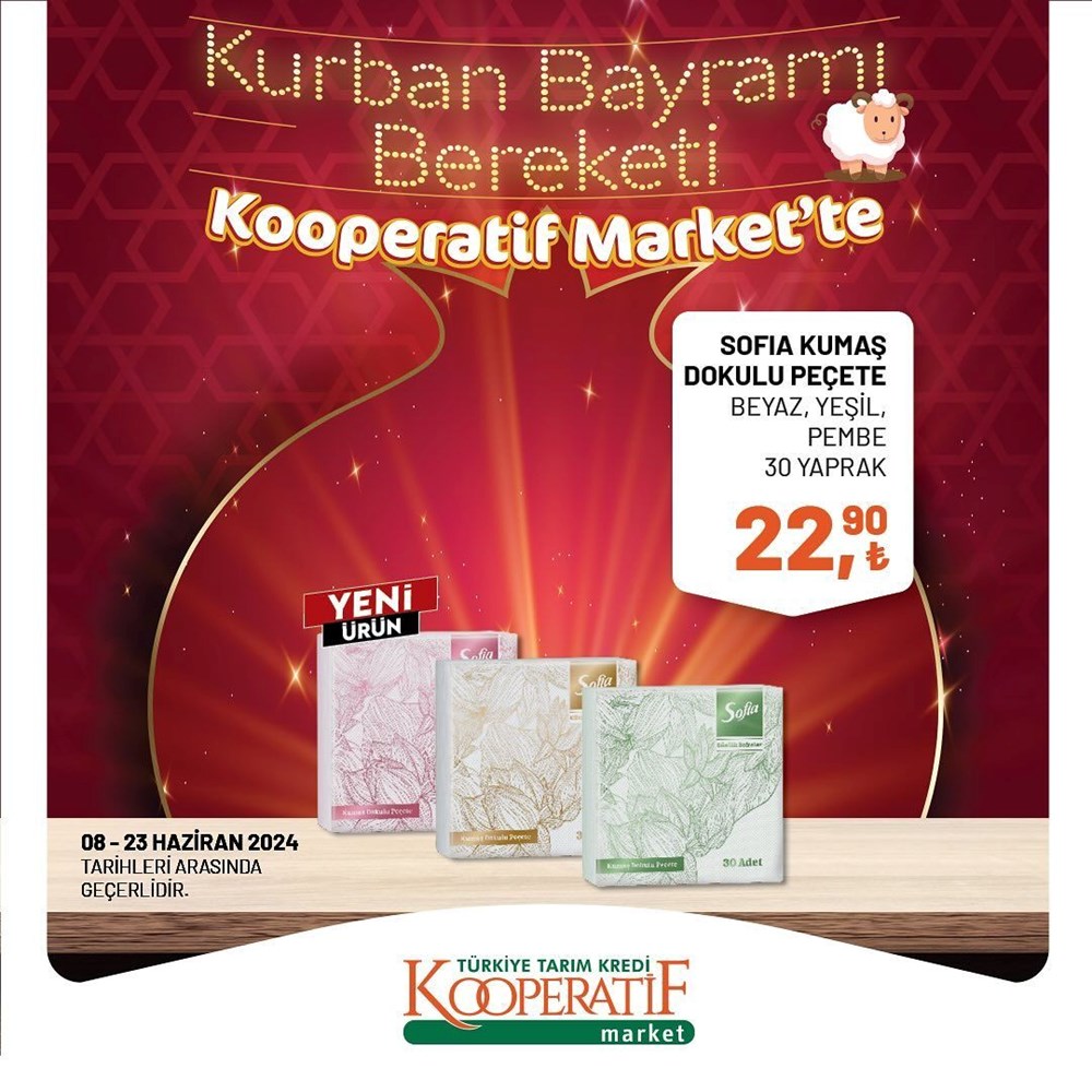 تركيا اليوم خصومات عيد الاضحى في أسواق التعاونية للائتمان بدءاً من اليوم بدأت خصومات العطلات في السوق التعاونية للائتمان الزراعي: خصومات على عشرات المنتجات (9-23 يونيو كتالوج المنتجات الحالية لسوق TKK) - 38