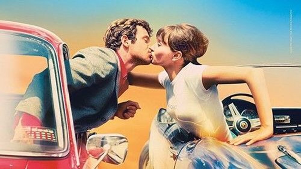 71. Cannes Film Festivali’nin afişi yayınlandı (Yıl yıl Cannes Film Festivali afişleri) - 1