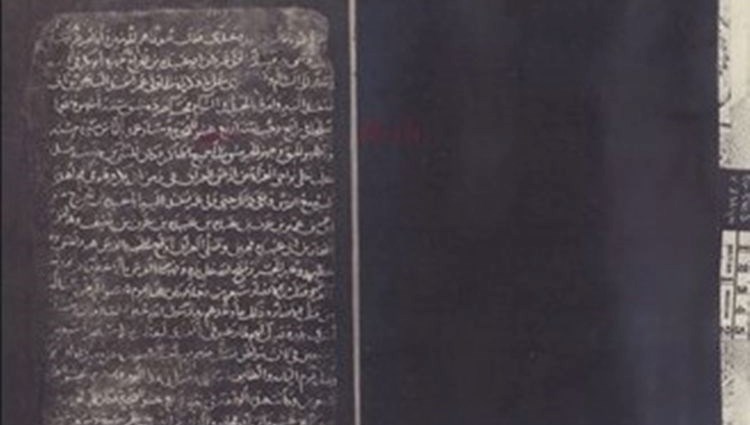 900 kitabın iadesi istendi