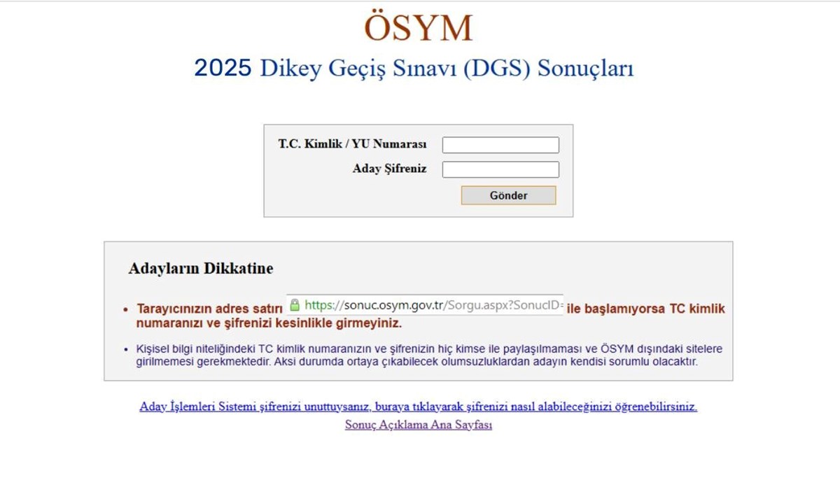 DGS sonuçları sorgulama ekranı sonuc.osym.gov.tr | 2025 DGS sınav sonuçları açıklandı mı, ne zaman açıklanacak? (ÖSYM)