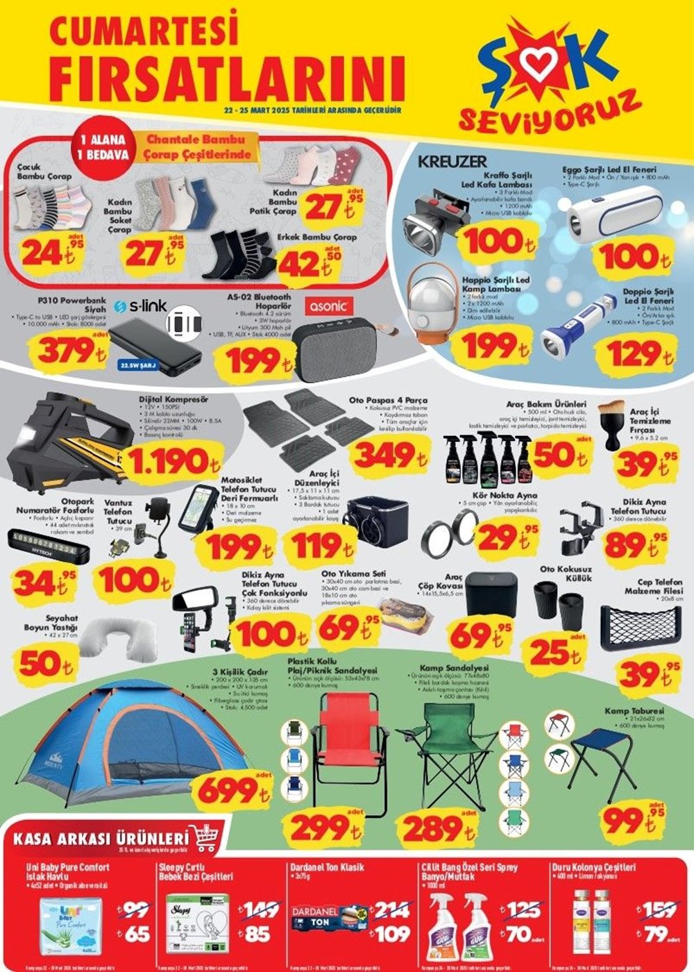 Shocking Deals: SHOCK's March 22-25 Catalog Unveils Digital Compressors, Camping Tents, and More! 73 SH8pDgeO7kiwD8FWUWyltQ