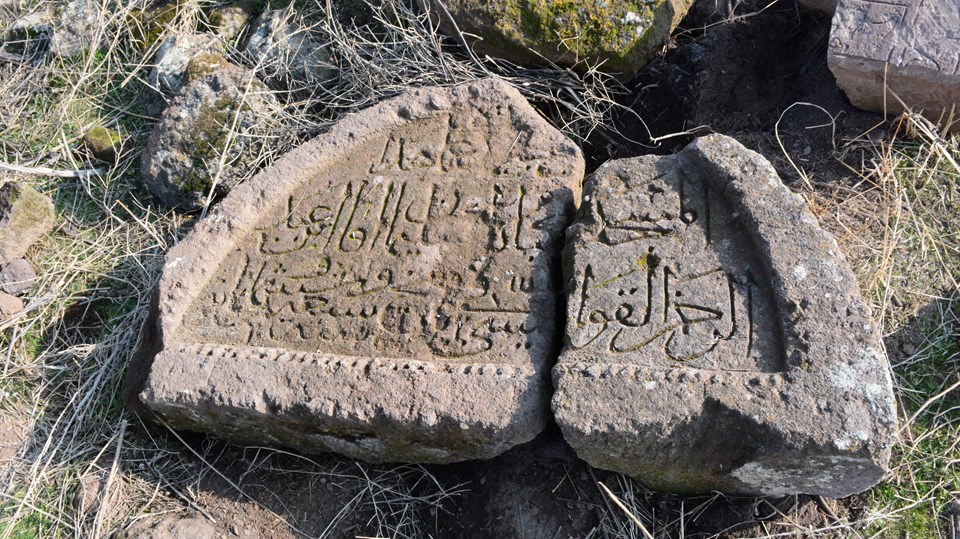 Bitlis’te 556 yıllık mescit tespit edildi - 2