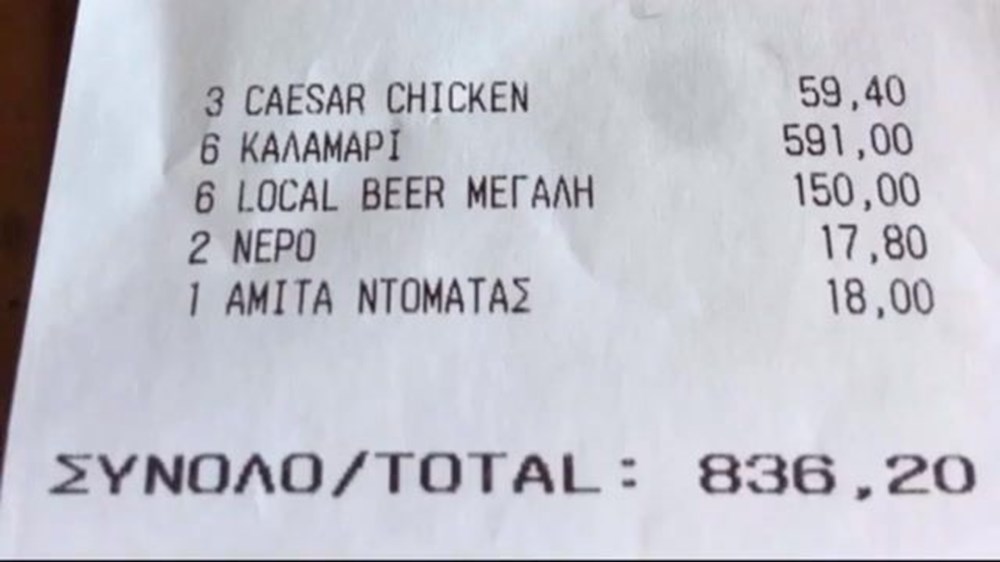 İki içecek ve bir yengeç bacağına 600 euro hesap ödeyen turistler restorana dava açtı - 8