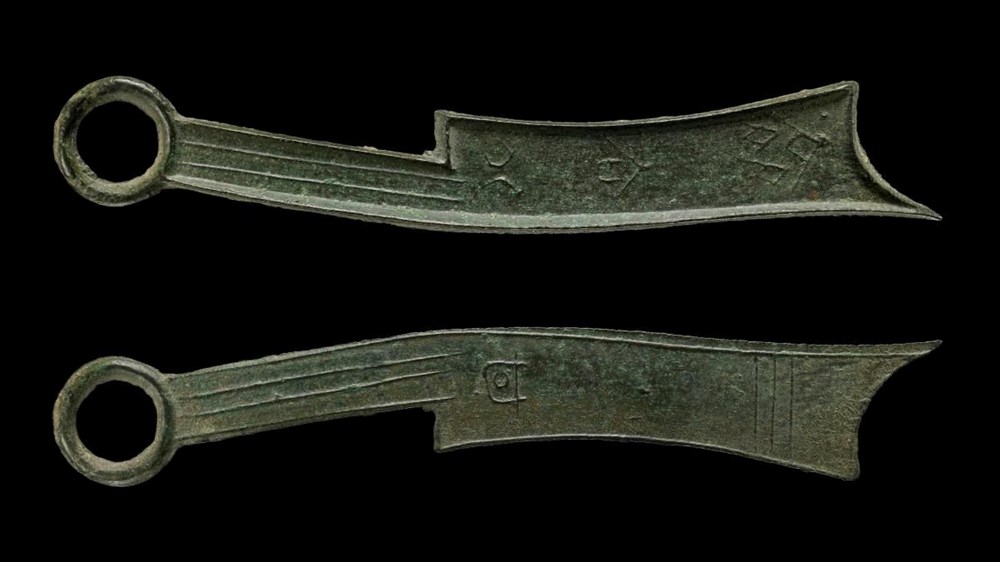 Dünyanın en eski teknoloji ansiklopedisinin sırları çözüldü: 2 bin 300 yıllık formüller açığa çıktı - 11