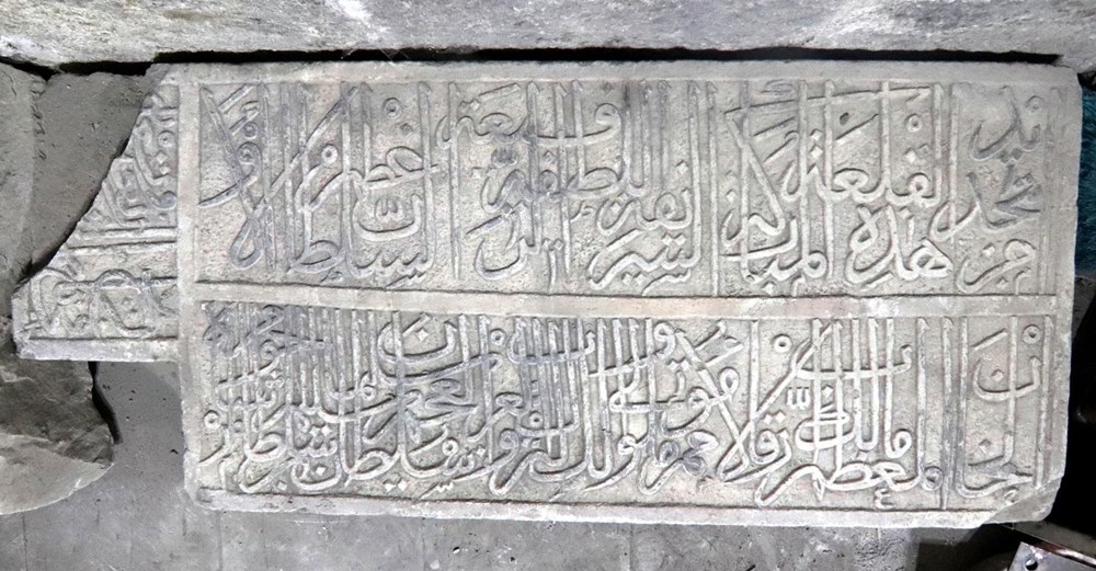 Bitlis Kalesi'nin Kanuni Sultan Süleyman tarafından yenilendiği belirlendi - 4