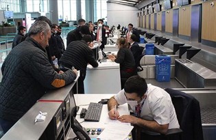 seyahat izin belgesi e devlet ile nasil