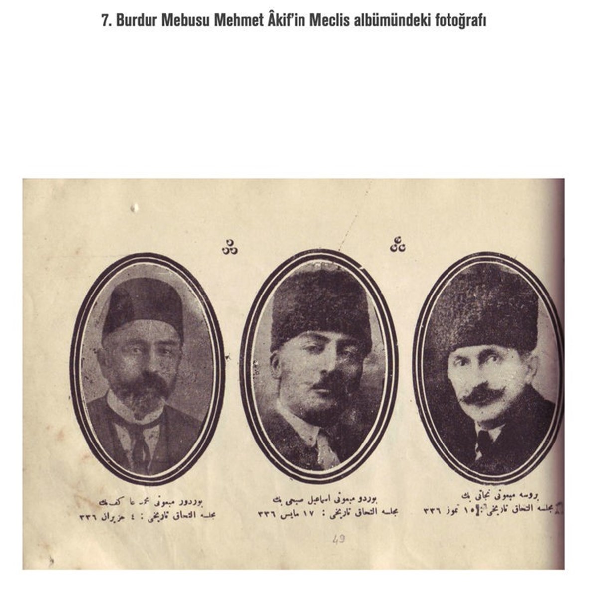 İstiklal Marşı 103 yaşında: İstiklal Marşı ne zaman kabul edildi?
