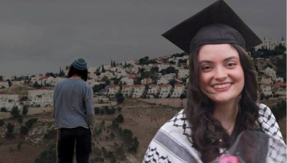 Ayşenur Ezgi Eygi'nin ardından: Batı Şeria'da yalanlar ve gerçekler