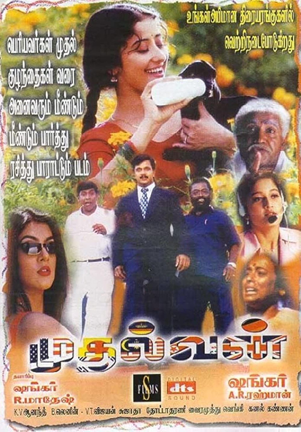 En iyi Hint filmleri - IMDb verileri (Bollywood sineması) - 5