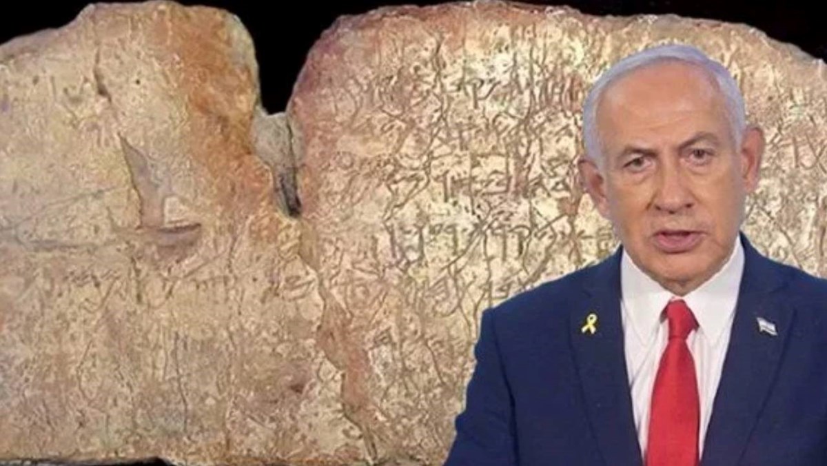 İsrail Başbakanı Netanyahu, ABD Dışişleri Bakanı Marco Rubio İsrail Başbakanı Netanyahu, ABD Dışişleri Bakanı Marco Rubio